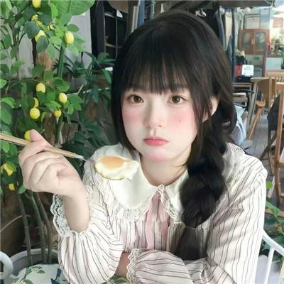 一不留神 封面